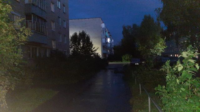 Territory
