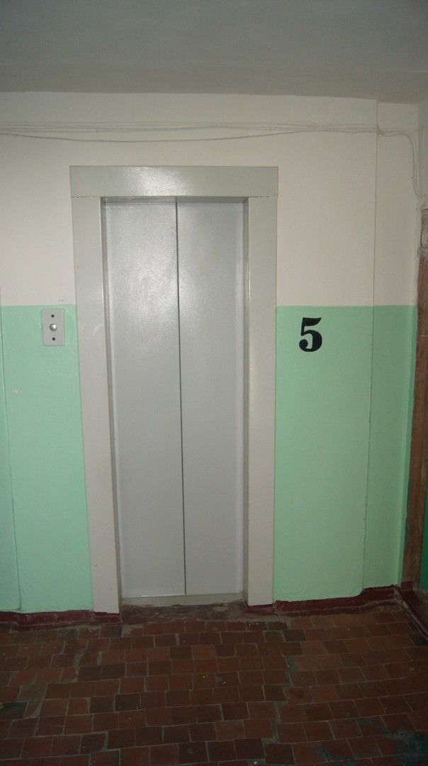 Lift