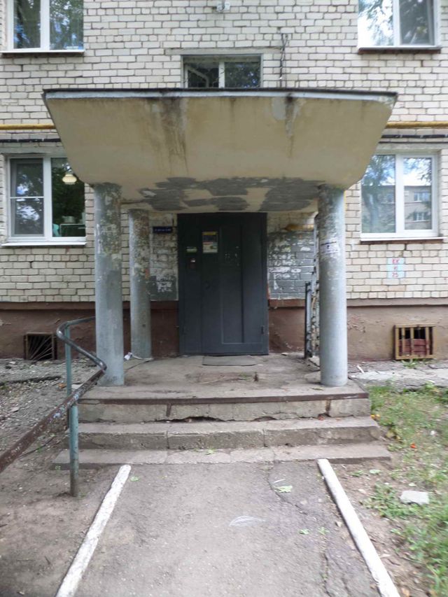 EntranceOutside