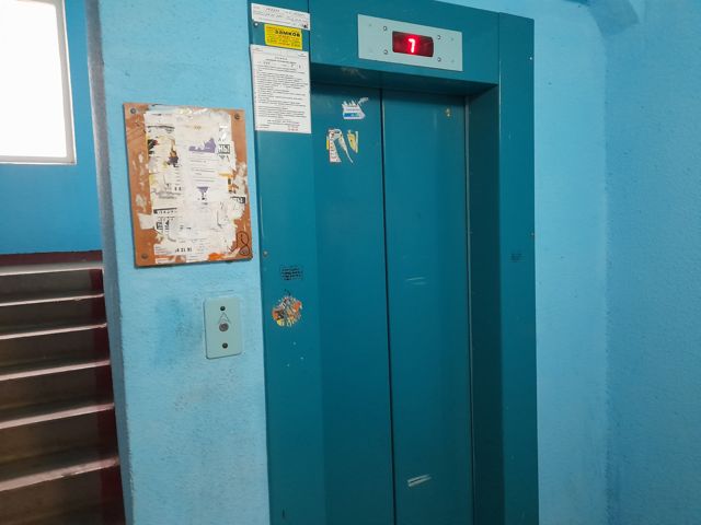 Lift