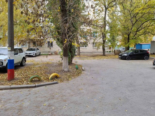 Territory