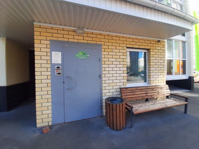 EntranceOutside
