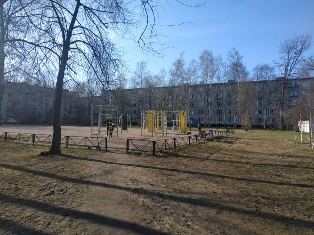 Territory
