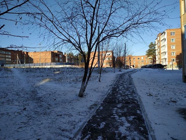Territory
