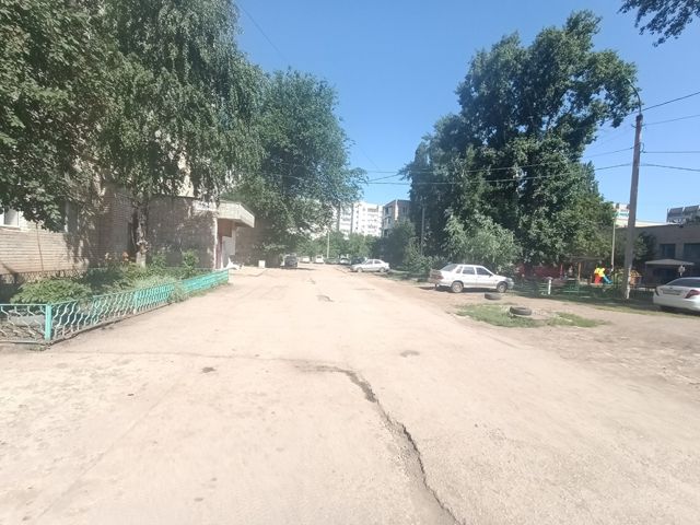 Territory