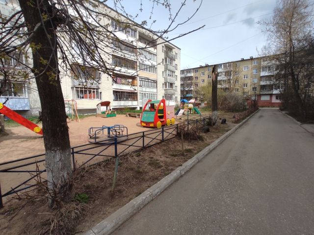Territory