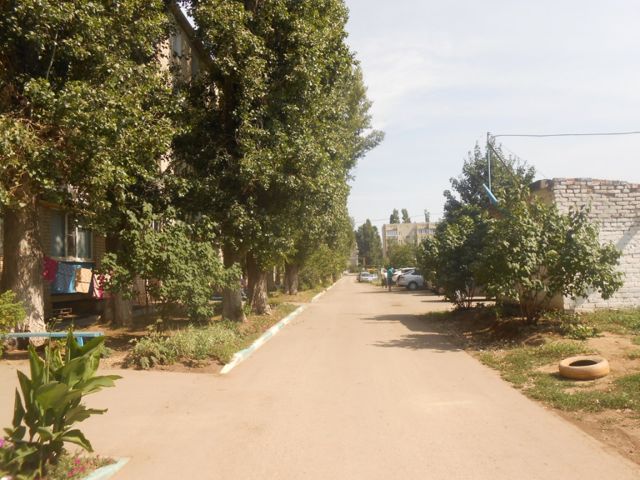 Territory