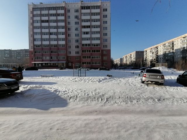 Territory