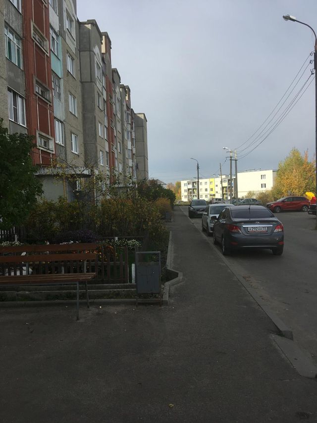 Territory