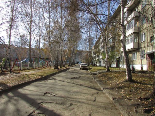 Territory