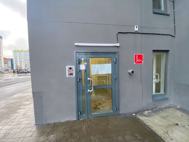 EntranceOutside