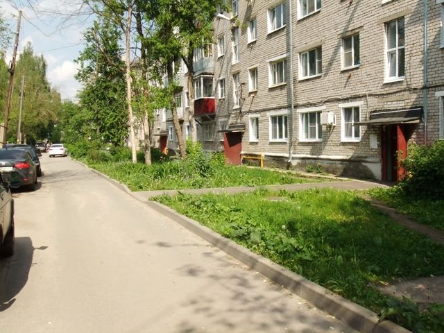 Territory