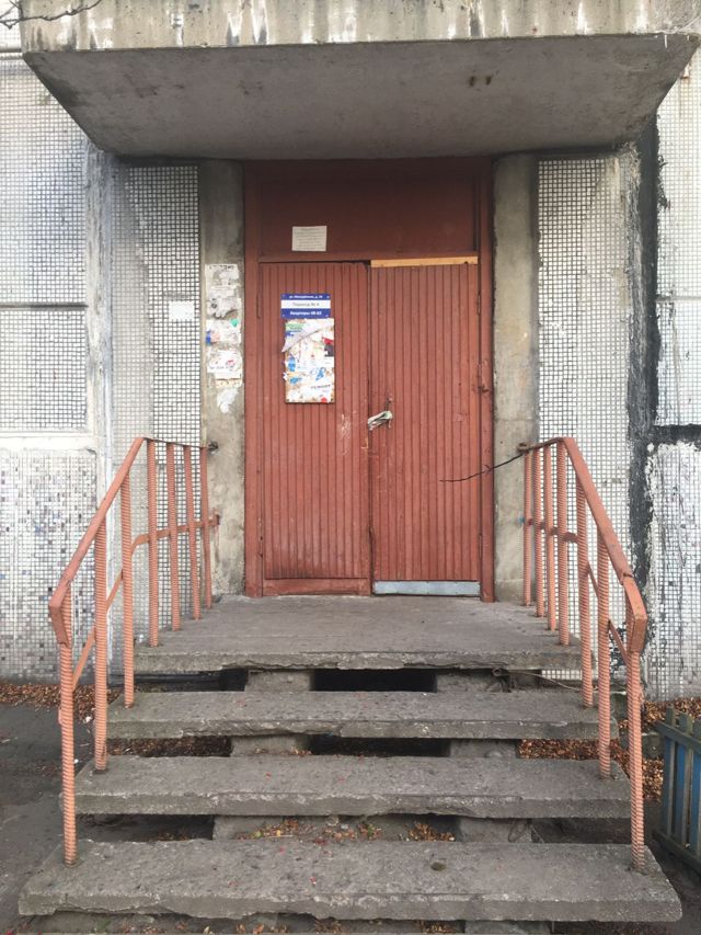 EntranceOutside