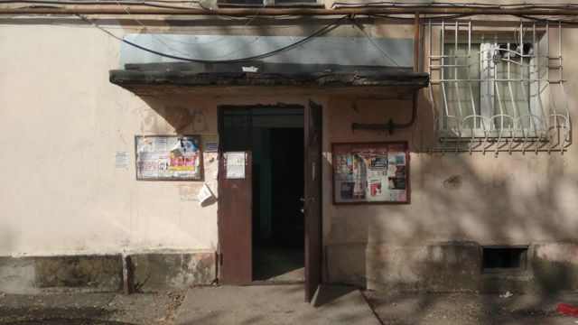 EntranceOutside
