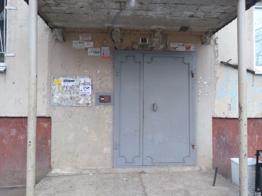 Панорама дома