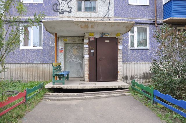 EntranceOutside