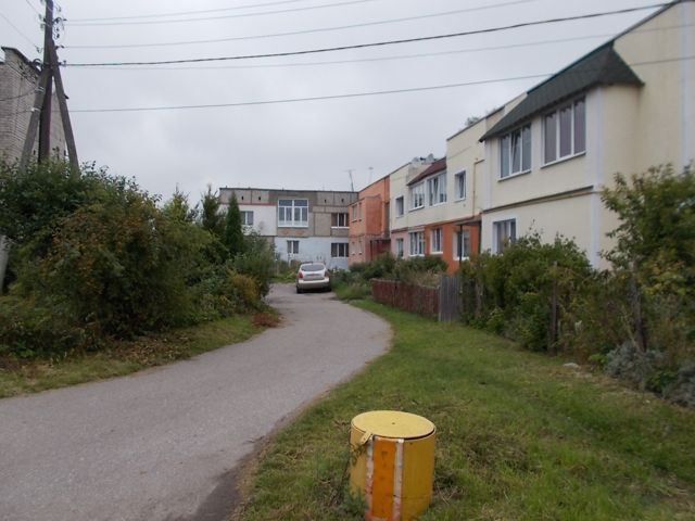 Territory