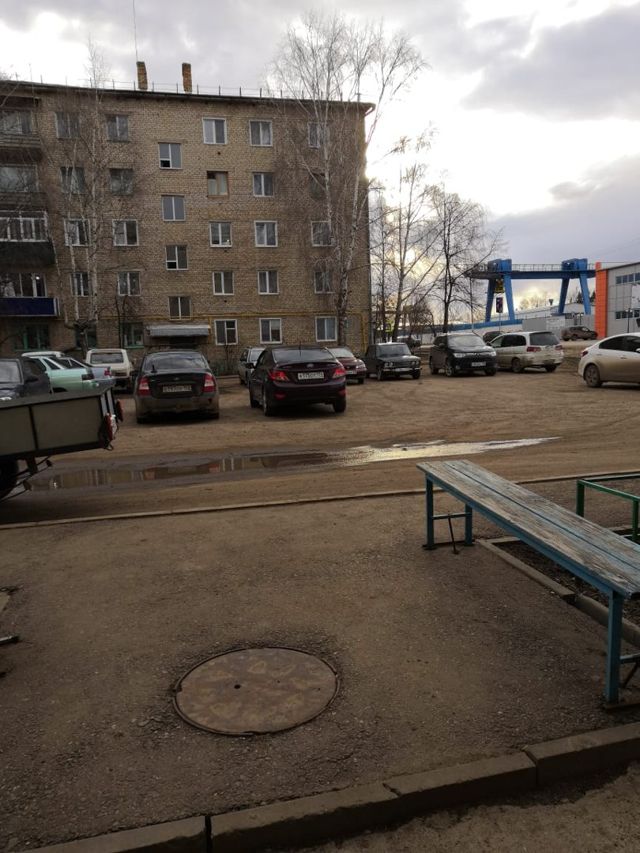 Territory