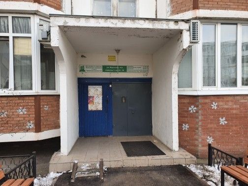 EntranceOutside