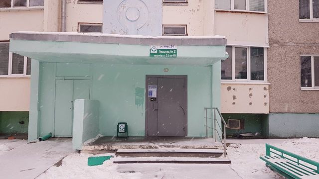 EntranceOutside