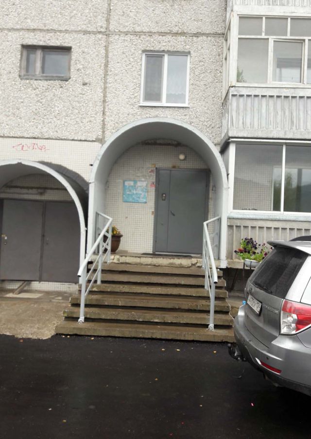 EntranceOutside