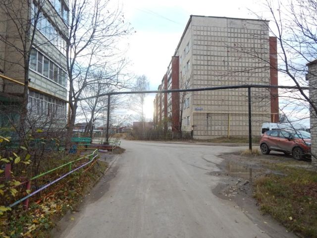 Territory