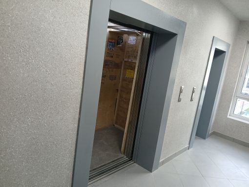 Lift