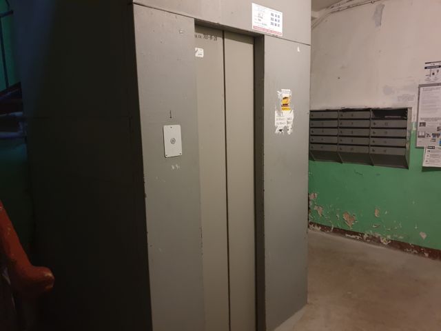 Lift