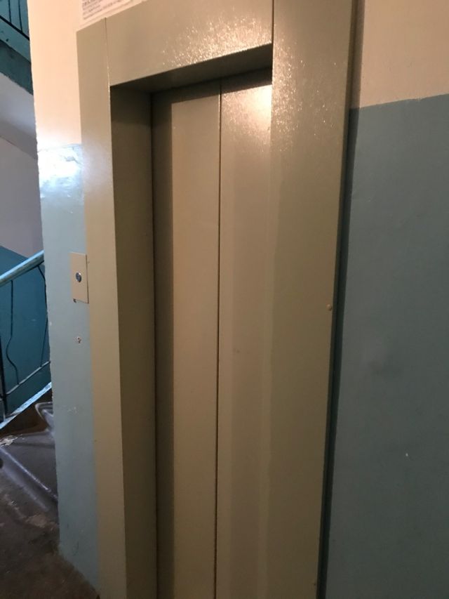 Lift