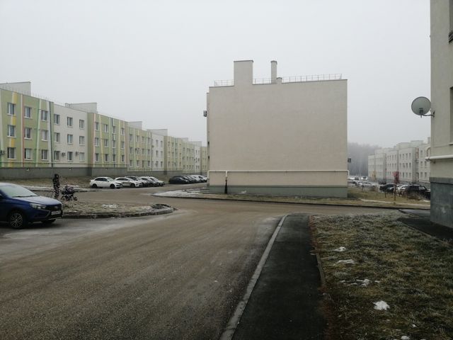 Territory