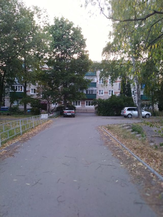 Territory