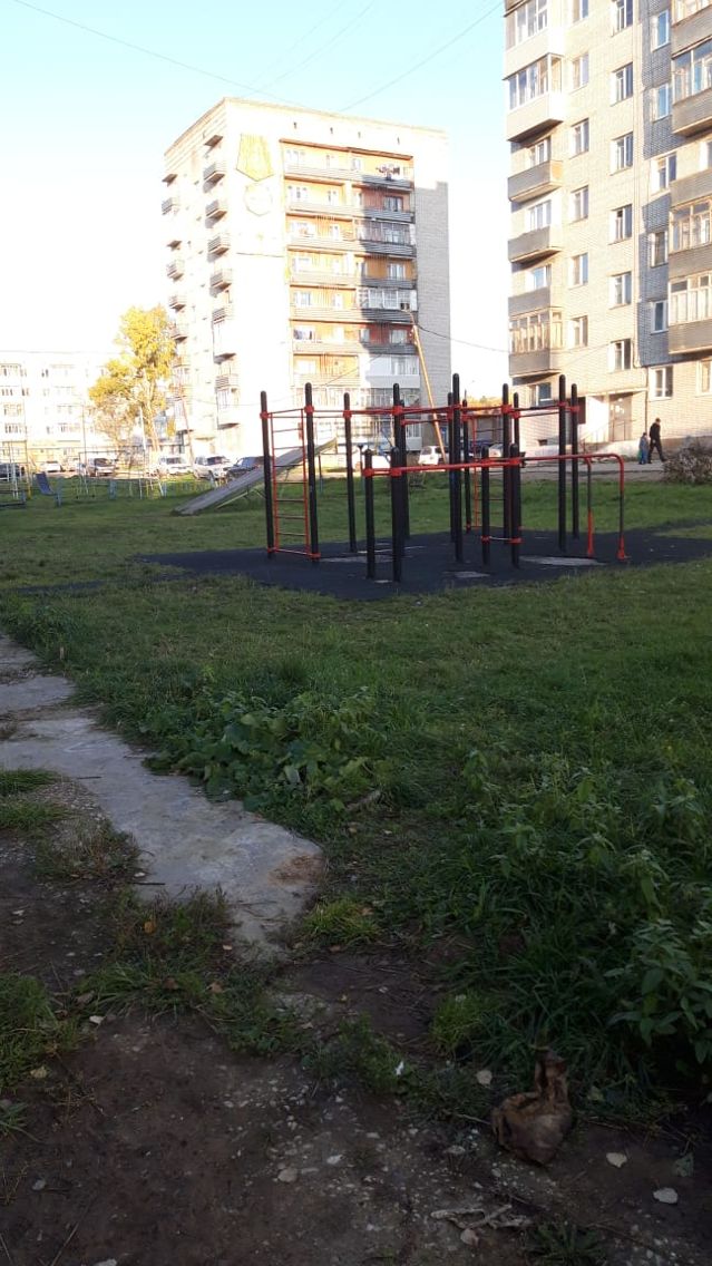 Territory