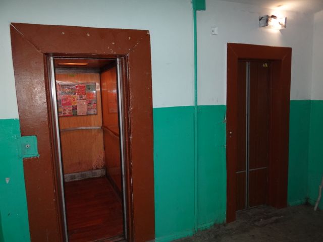 Lift