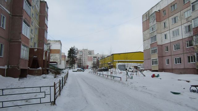 Territory
