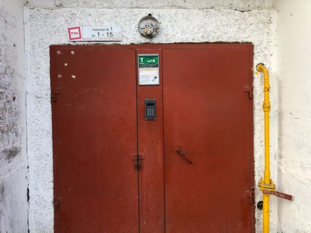 EntranceOutside