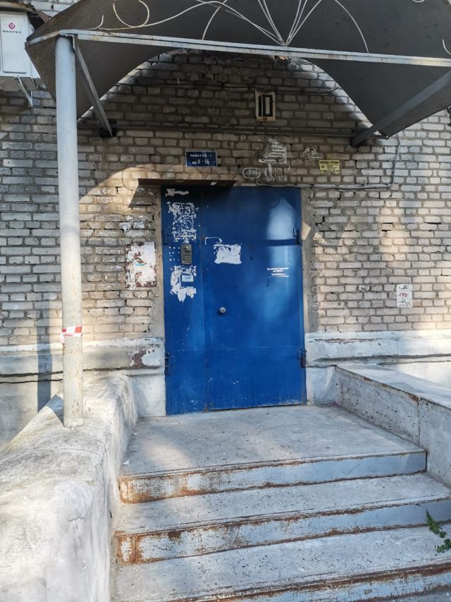 EntranceOutside