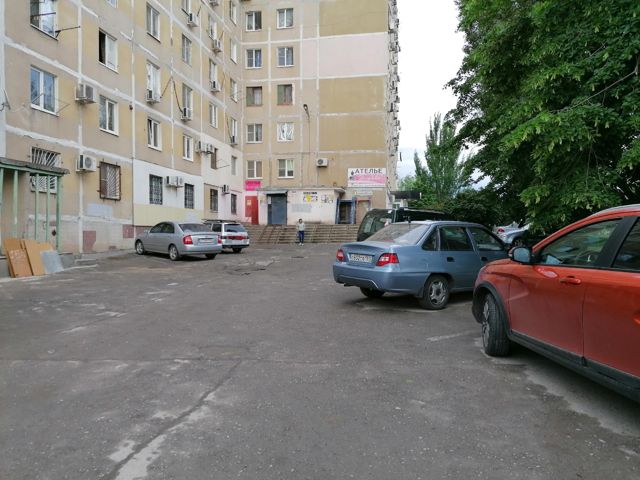 Territory