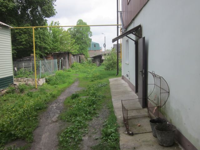 Territory