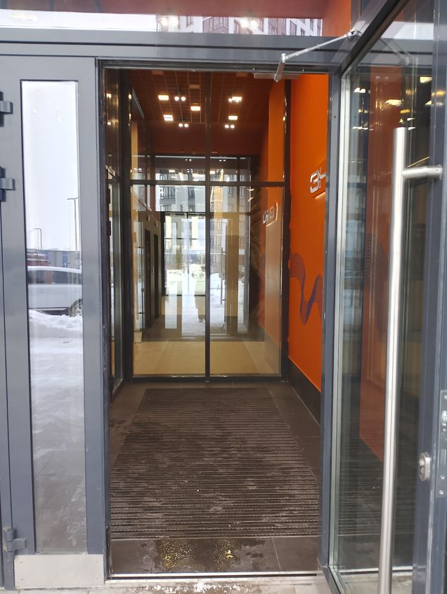EntranceOutside
