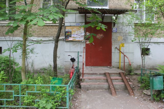 EntranceOutside