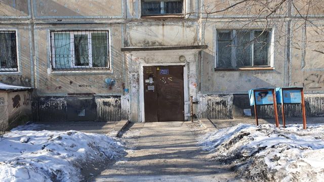 EntranceOutside
