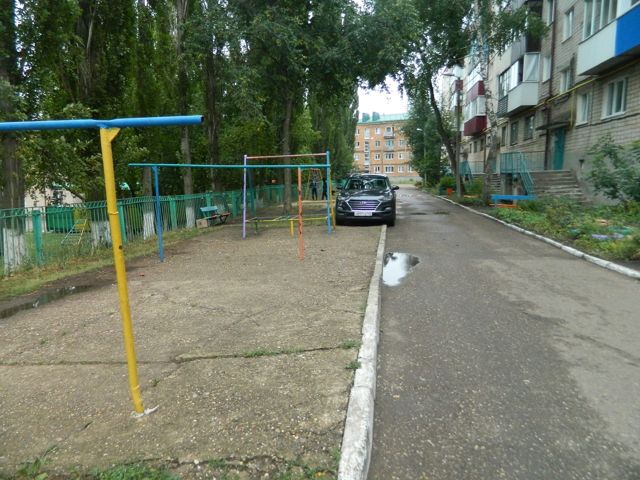Territory