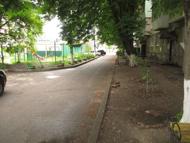 Territory