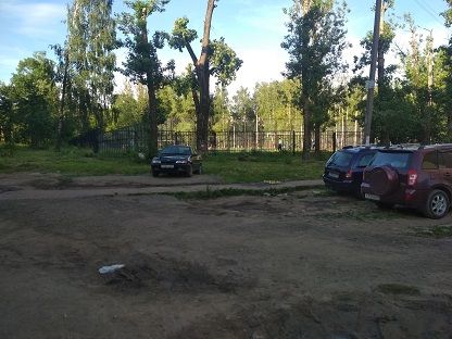 Territory