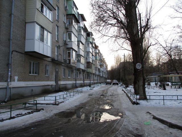 Territory