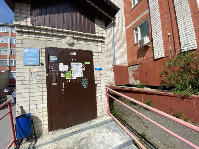 EntranceOutside
