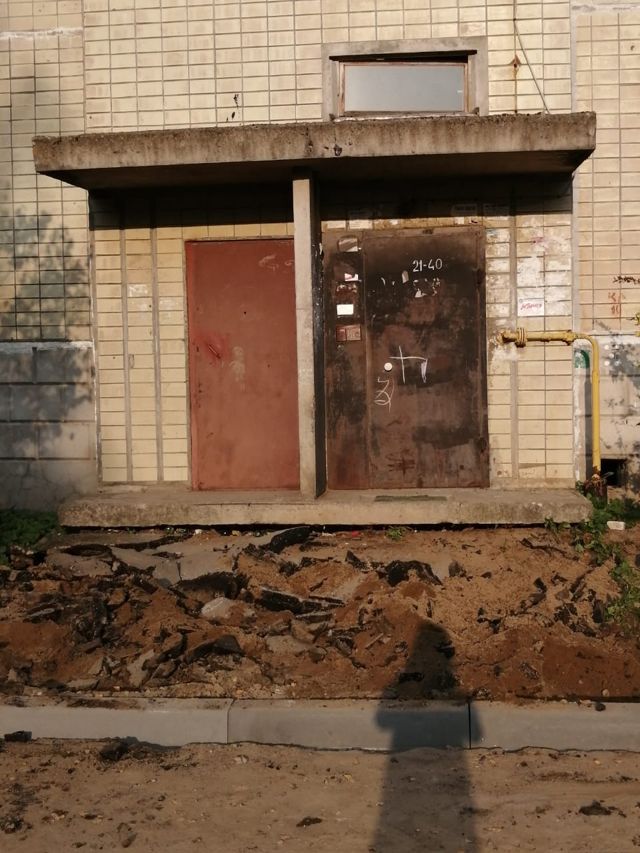 EntranceOutside