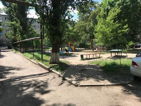 Territory
