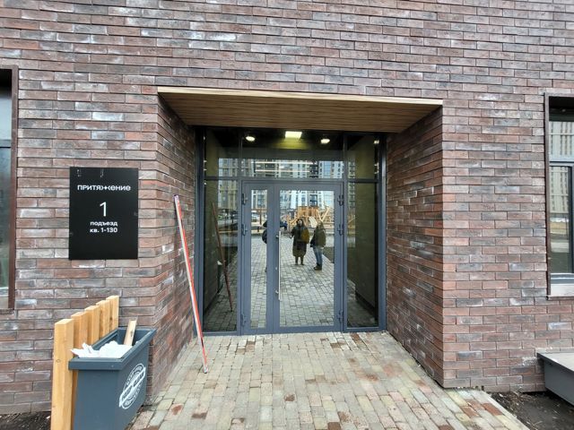 EntranceOutside