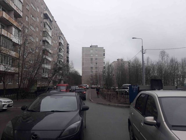 Territory